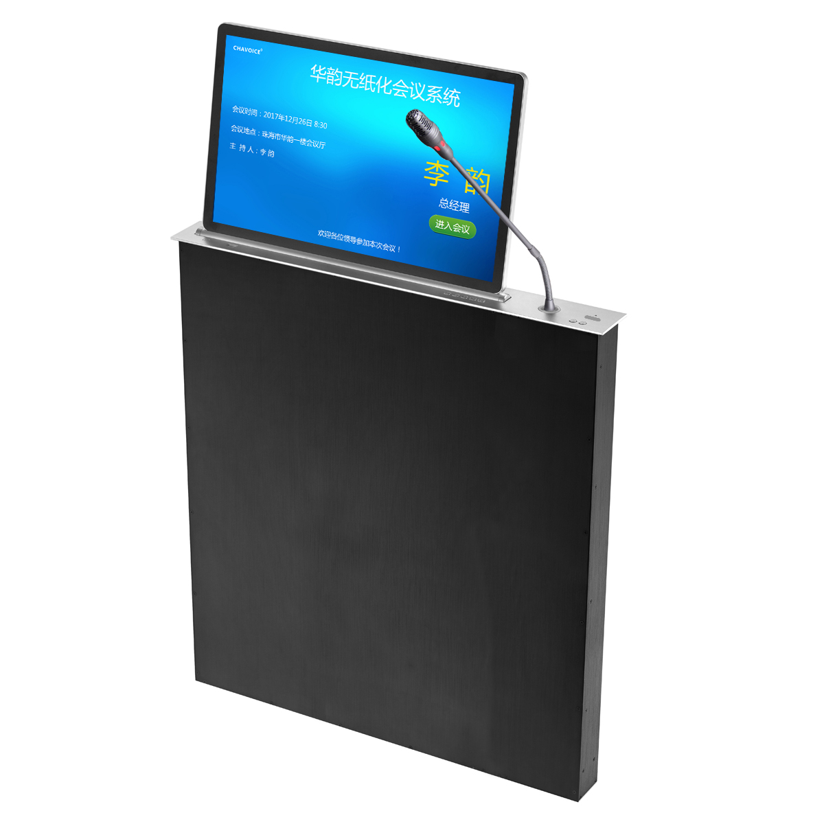 15.6��o(w��)������(hu��)�h��Ԓ(hu��)Ͳ������������һ�w�C(j��)