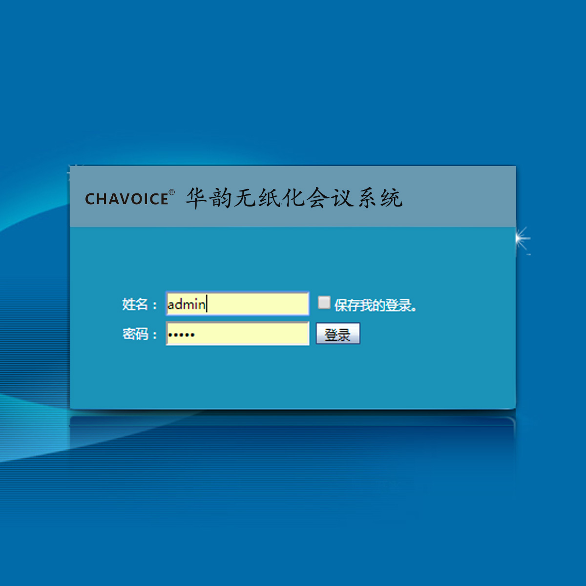 �o�������hϵ�y(t��ng)����(w��)�˹���ܛ��