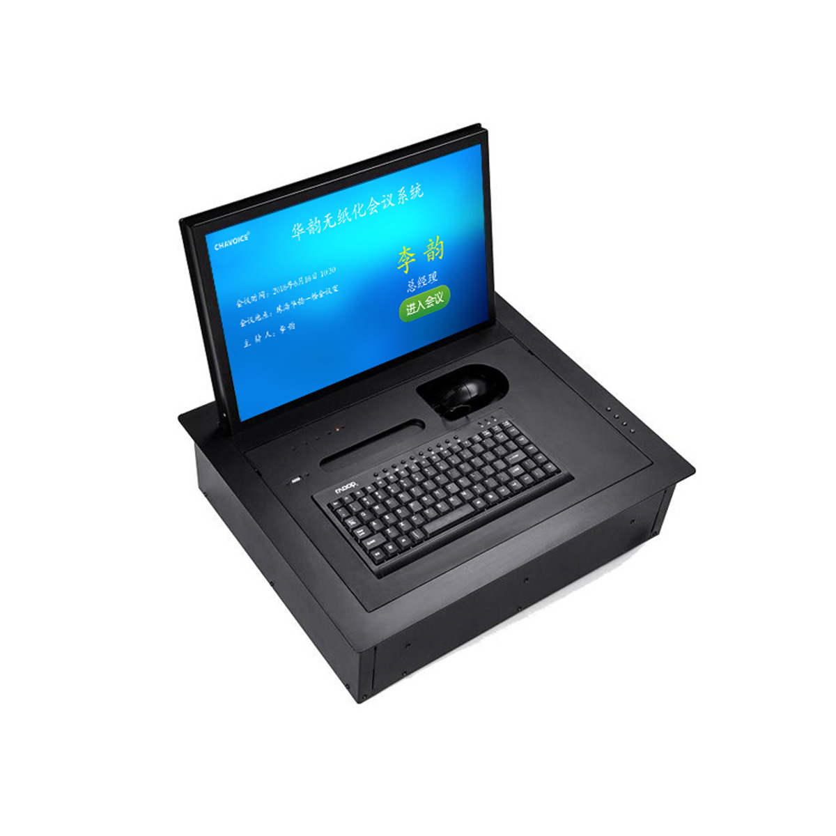 15.6��o(w��)������(hu��)�h���D(zhu��n)һ�w�C(j��)